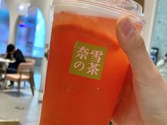 -奈雪的茶(新天地广场PRO店)