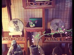 iphone_upload_pic-普洱茶府(博乐广场店)
