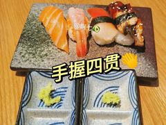 -团子君寿司·茶