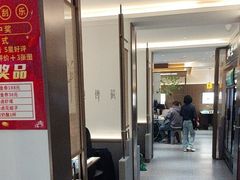 -拾柴熏酱-鲜虾水饺(群力店)