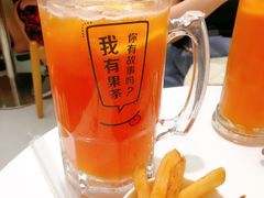 -艾薯夫妇Aysh(福田星河COCOPark店)