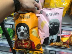 -七鲜超市(通州ONE店)