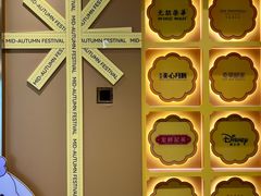 -杭州大厦LSE城市生活超市(杭州大厦店)