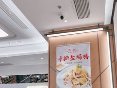-新旺茶餐厅(鑫耀·光环live店)