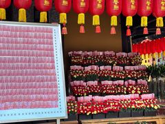 -龙华素斋(龙华路店)