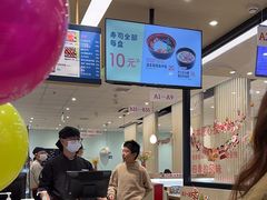 -濱寿司(高新伊藤店)