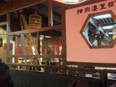 -陈麻婆豆腐(旗舰店)