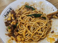 -花市豌杂面(民生路店)