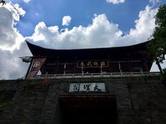 -天龙八部武侠城