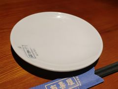 -有喜屋·烧鸟·居酒屋(周浦万达店)