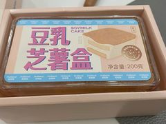 -好利来(七宝领展广场店)