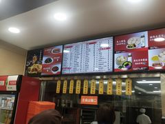 -庆丰包子铺(天桥店)