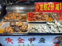 -海大南门夜市(海富街店)