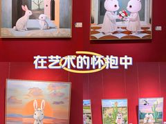 -内蒙古美术馆