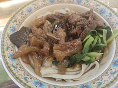 -金杨拉面王小吃面馆·牛三宝面·红烧牛肉粉