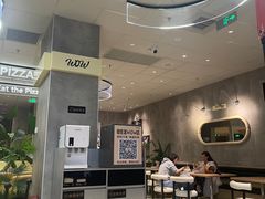 -必胜客(浦上万达店)