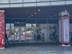 -首创奥特莱斯(北京店)
