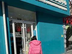-美联众合动物医院·24h京西诊疗中心
