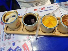 -马路边边串串香(苗栗路店)