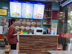 -富贵面馆(镇坪路店)