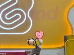 -BingoLand宾果体能中心(钱江新城店)