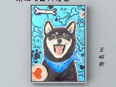 -缤纷鸟美术书法(建大校区)