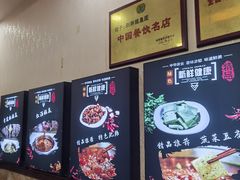 -刘胖娃鱼庄·特色肥肠鱼(杨家坪店)