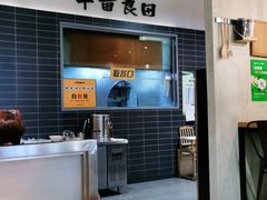 -半亩良田排骨米饭(西城红场店)