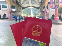 -南京银杏湖乐园