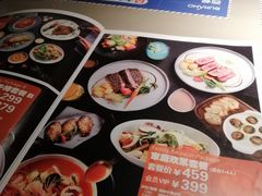 -布拉诺牛排西餐厅(上城天街店)