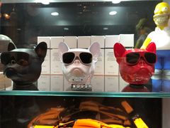 -drivepro(三里屯店)