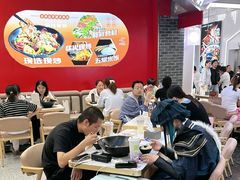 -醉人椒麻辣香锅(王府井喜悦店)
