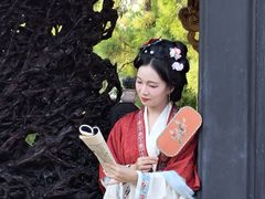 -梁园