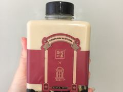 -奈雪的茶(中海环宇荟店)
