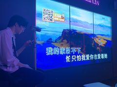 -星聚会KTV(杭州湖滨店)
