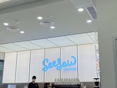 -Seesaw Coffee(武商MALL·武广店)