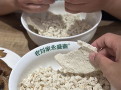 -老刘家永盛斋·传统泡馍(东关南街店)