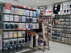 -优衣库(威海威高购物中心店)