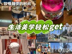 -陶享时光西餐·下午茶(信河街店)