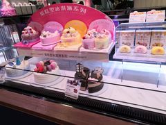 -巴黎贝甜(财富中心店)