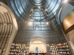 -思南书局·诗歌店