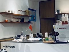 -Legno.ita Coffee by Wood(襄阳南路店)