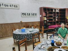 -大姑母农庄
