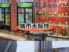 -砂之船奥莱(南京江宁店)