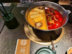 -湊湊火锅·茶憩(新中关购物中心店)