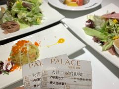 -斗牛士牛排餐厅(嘉里汇店)