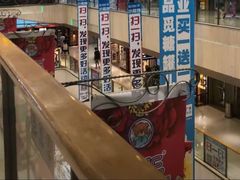 -万达广场(合肥天鹅湖店)