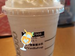 -星巴克(首钢店)