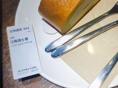 -星巴克(深圳龙岗摩尔城店)