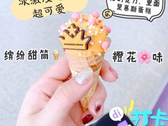 -星巴克(西安机场1店T3到达店)